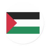 Palestine Sticker