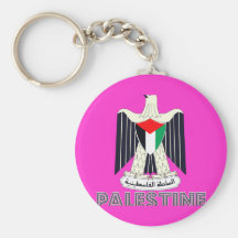Palestinian Emblem Keychain