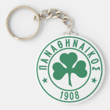 Panathinaikos Keychain