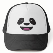 Panda Face - Cute animal wildlife