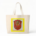 PAPAL TRADITIONAL ROMAN CATHOLIC COAT OF ARMS POPE bags