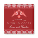 Paper Cranes + Sakura Pattern Save The Date Magnet