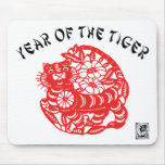 Paper Cut Tiger mousepads