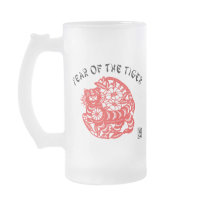 Paper Cut Tiger Coffee Mug