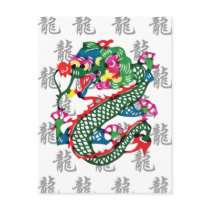 Paper Cut Year of The Dragon Gift