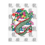 Paper Cut Year of The Dragon Gift