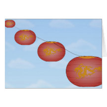 Paper Lanterns Note Card