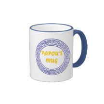 Papou's Mug