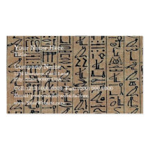 Papyrus Ani curs hiero book Business Card