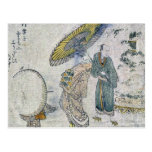 Parading in snow at the New Year by Kubo,Shunman Post Card