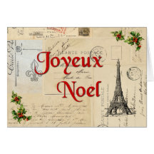 Paris French Postcards Christmas Card
