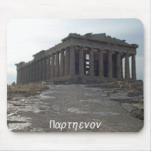 Parthenon Mousepad