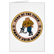 Party Animal 2010 Year of The Tiger Card