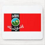 Pashtun Flag mousepads