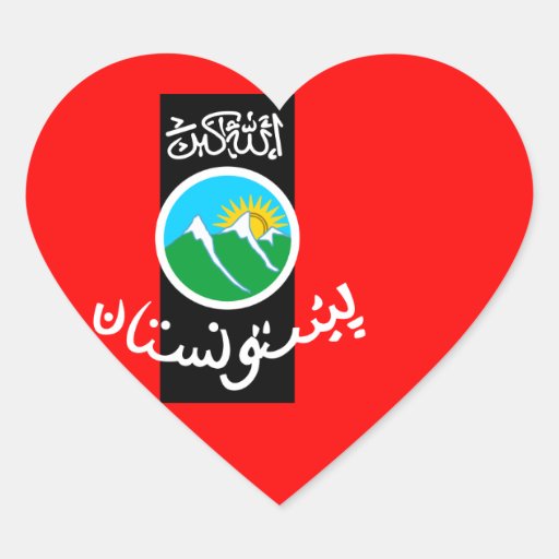 pashtunistan heart sticker