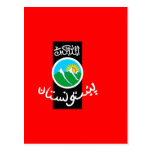 pashtunistan post card