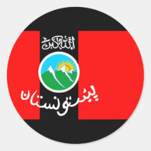 pashtunistan sticker