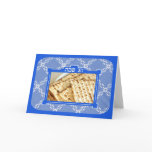 Passover Greeting - Hebrew Only cards