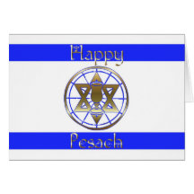 Passover Pesach Greeting Shalom Jewish Hebrew Star Card