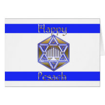 Passover Pesach Greeting Shalom Jewish Hebrew Star Greeting Cards