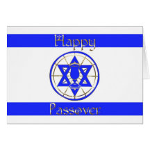 Passover Pesach Greeting Shalom Jewish Hebrew Star Card