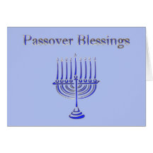 Passover Pesach Greeting Shalom Jewish Hebrew Star Card