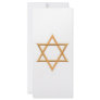 Passover Star of David Customized Rack Card