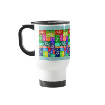 Patchwork Bicycles Art Mug