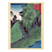 Path to Zenkoji Temple by Utagawa,Hiroshige Post Cards