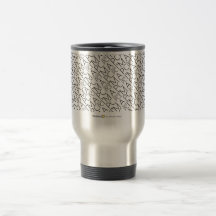 PATTERN TRAVEL MUG V2