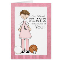 PE Teacher Thank You Card