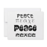 Peace Design! invitations
