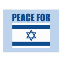 Peace for Israel Post Cards