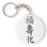 Peace, Harmony, Luck keychains