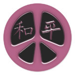 PEACE & HARMONY PEACE SIGN stickers