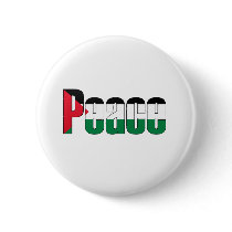 Peace in Palestine Pinback Button