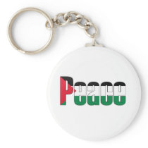 Peace in Palestine Keychains