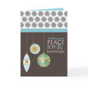 Peace Joy & Happiness Newsletter Card (blue)