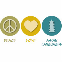 Peace Love Asian Languages Photo Cutouts