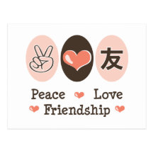 Peace Love Friendship Postcard