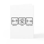 Peace, Love, & Happiness cards