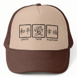 Peace, Love, & Happiness hats