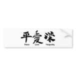 Peace, Love, Prosperity bumper stickers