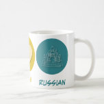 Peace Love Russian Mug