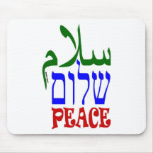 Peace Mouse Pads