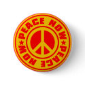PEACE_NOW buttons