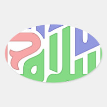 peace sticker
