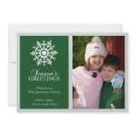 Peaceful Snowflake Christmas Card (Evergreen) invitations
