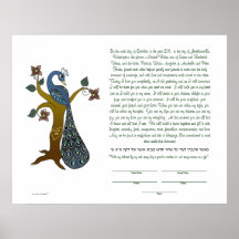 Peacock on a tree (B) - Ketubah Print