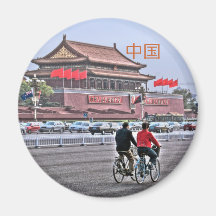 Pekin Peking Beijing Kühlschrankmagnete